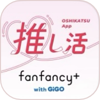 fanfancy+ with GiGO