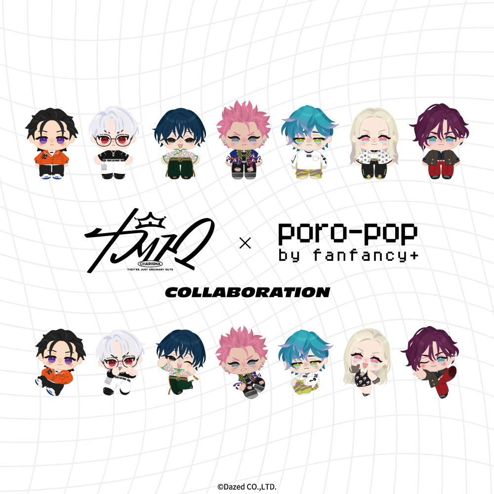カリスマ×poro-pop