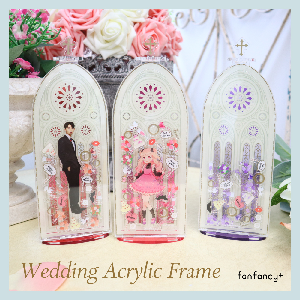 ウェディングアクリルフレーム再販決定！