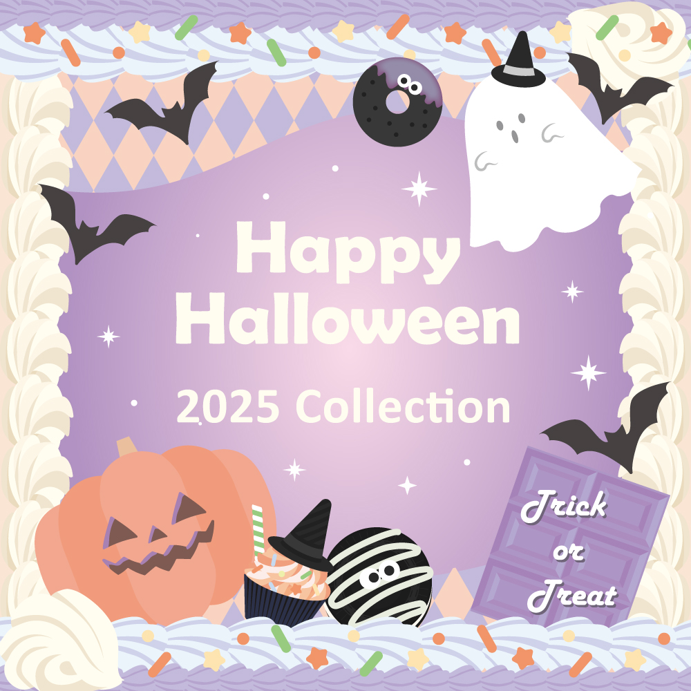 ハロウィン特集2025