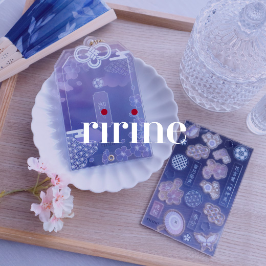 ririne by fanfancy＋