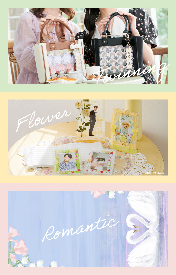 【ファンスタイル特集】ロマンティックな春の気分にぴったりなガーリーデザイン