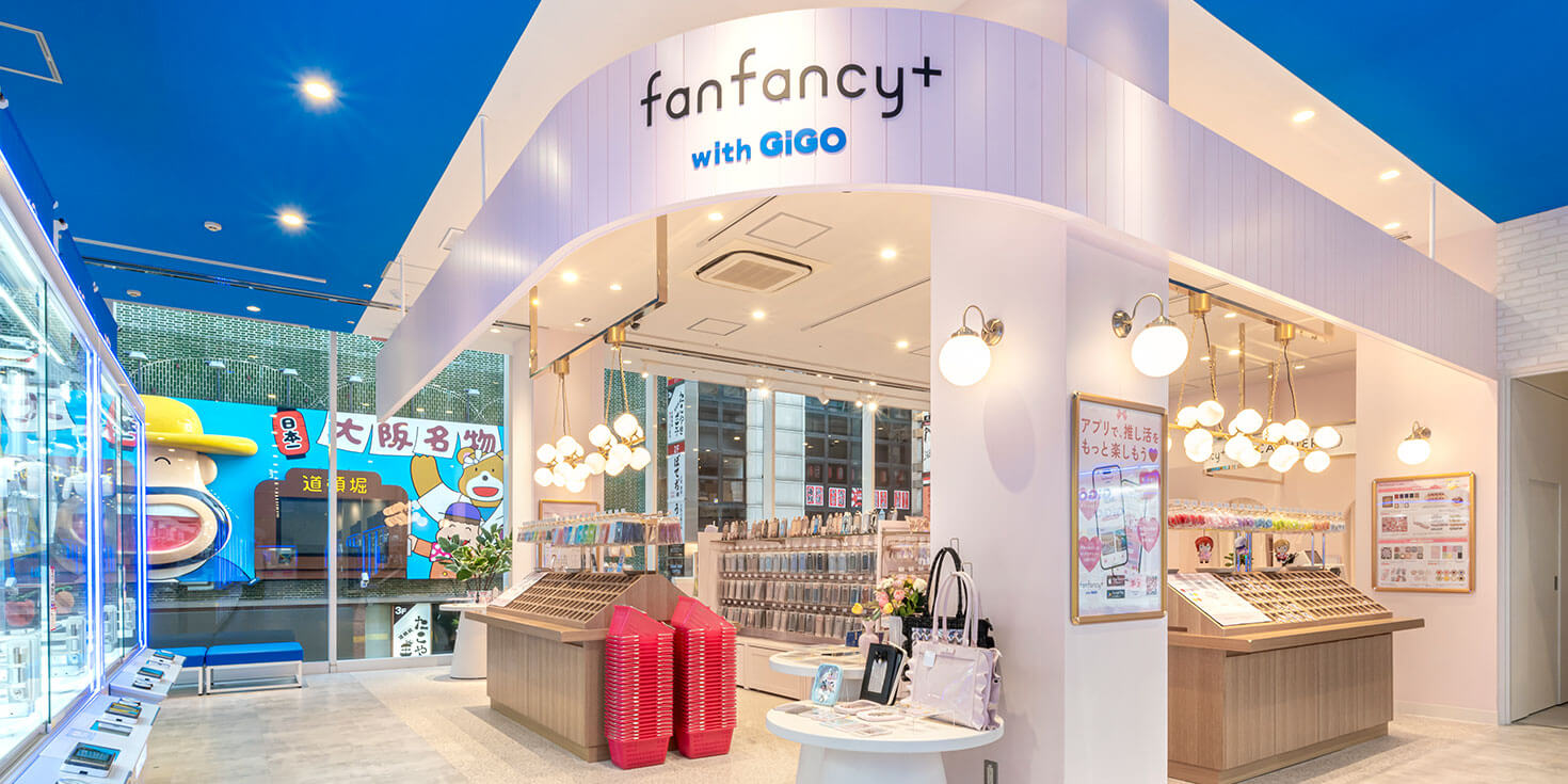fanfancy+ with GiGO 大阪道頓堀